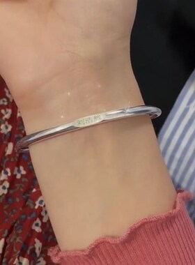 定制刻字经典情侣手镯韩版简约B你的名字定制手环送闺蜜女友礼物