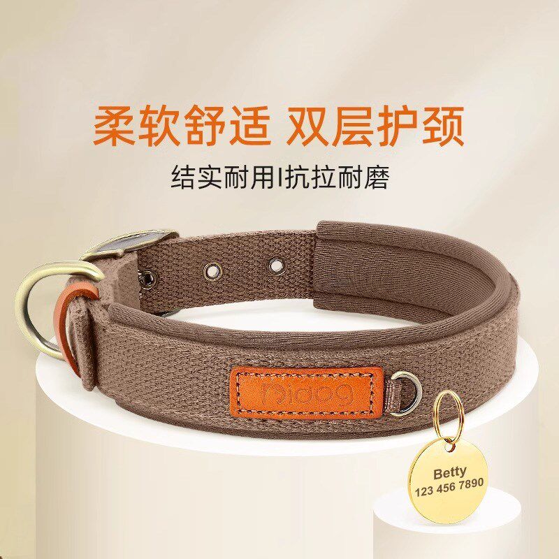宠物狗狗项圈中型犬狗脖圈金毛柯基拉I布拉多大型犬颈圈狗圈脖套