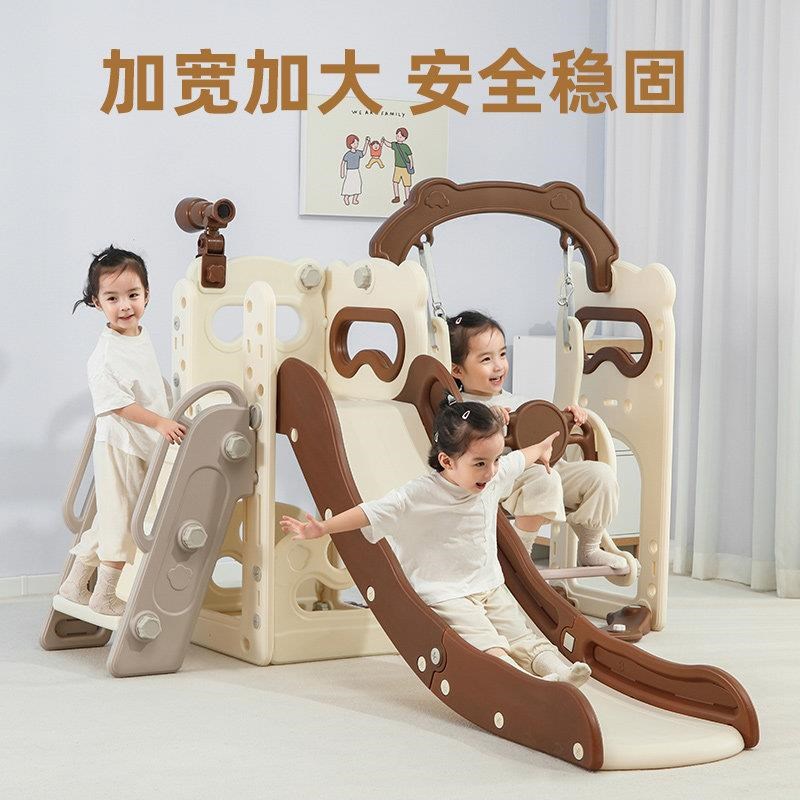 新款滑滑梯室内家用儿童家庭2至10岁大型海洋球池宝宝滑梯秋千二