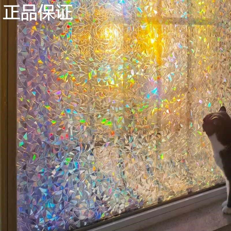 彩色玻璃贴纸窗户贴膜卫生间防窥浴室纸窗花透光不透明窗贴新品
