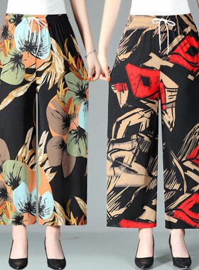新款夏季妈妈裙裤4050岁洋气大脚裤松紧腰宽松阔腿裤中老年九分裤