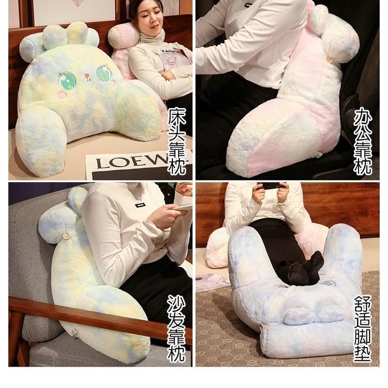 网红兔兔学生靠背垫靠垫腰垫护腰枕坐垫车用可爱椅垫车载粉色