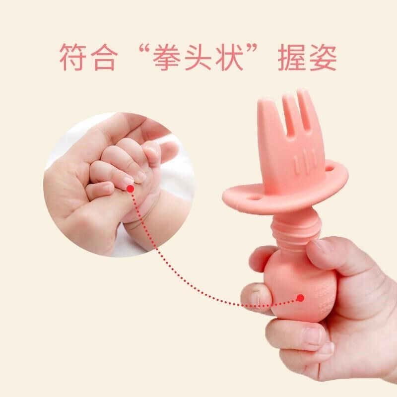 硅胶舔舔勺小宝宝学食勺训练勺子短柄婴儿辅食吃饭软叉勺餐具饭勺