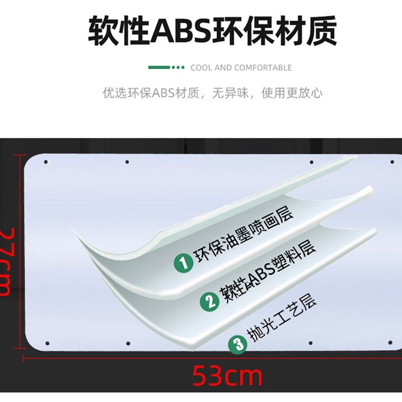 窗口式冷气机小挡风板防直吹导风罩档台出风口挡板窗式空调遮风板