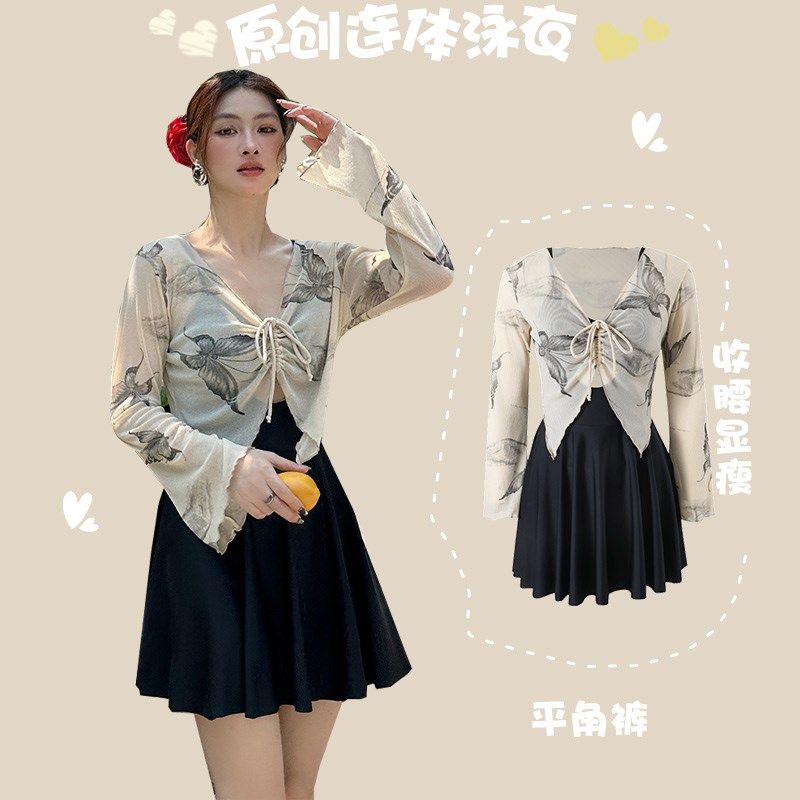 2024新款裙式连体高级感保守大码泳衣微胖女孩遮肉泡温泉度假泳装,运动/瑜伽/健身/球迷用品,连体泳衣,淘宝优惠券,粉丝福利购,淘宝优惠卷