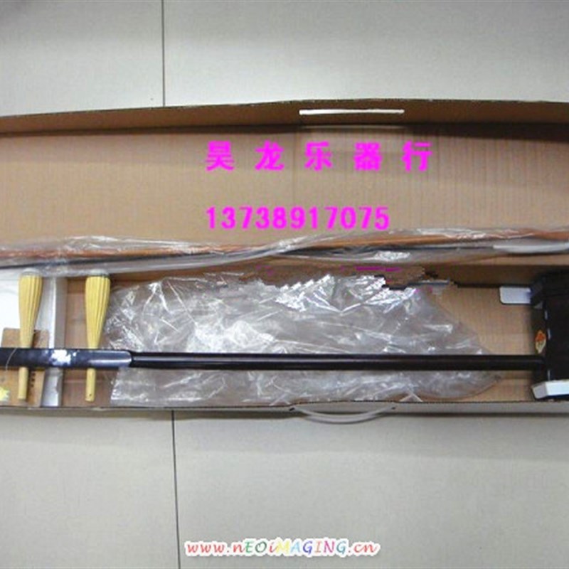 实体乐器店铺苏州灵岩5105白木二胡5105二胡精品演出演奏