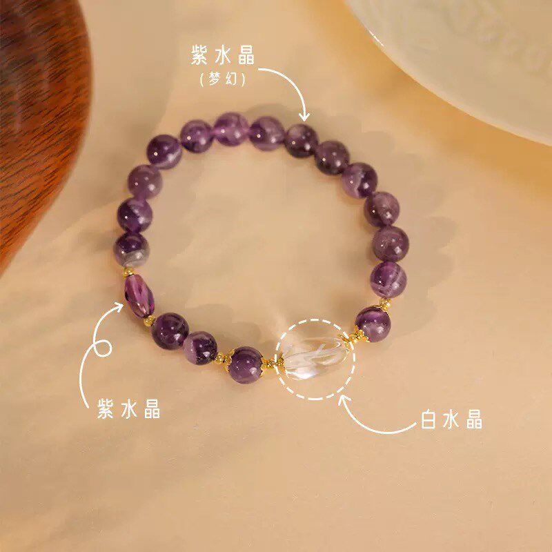 天然乌拉圭d紫水晶首饰女九紫离火弹力绳手串小众设计款百搭手链