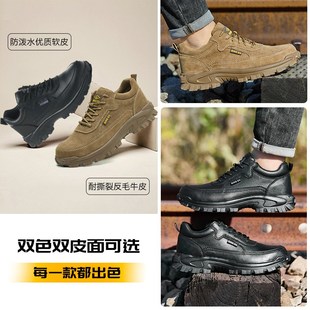 子电焊工作透气新款 劳保鞋 防砸防刺穿钢头轻便耐磨工地男鞋 款 男士