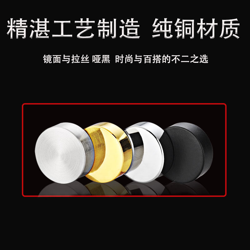 广告钉纯铜加厚镜钉装饰盖瓷砖螺丝钉亚克力板螺丝固定玻璃钉扣盖