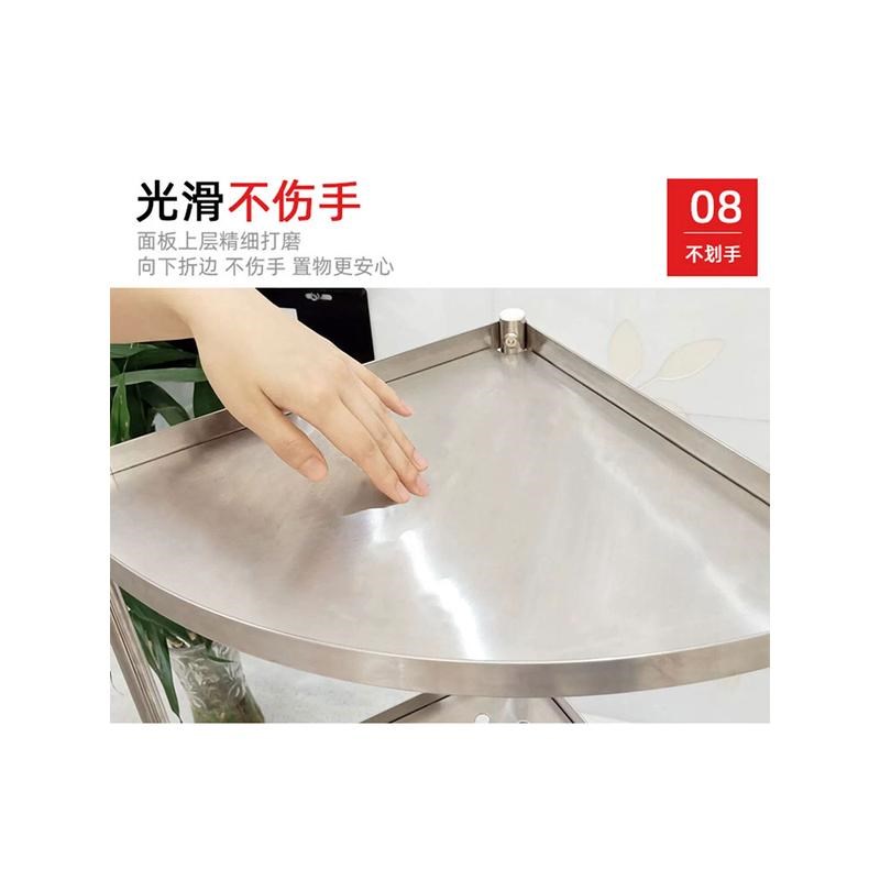 A9L不锈钢放锅架厨房置物架三角形落地多层扇形角落收纳架子厨房