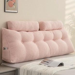 新款床头软包靠背垫可拆洗卧室床上D护腰靠枕不塌陷榻榻米防撞靠