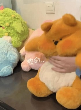 辛安小B熊和a兔熊兔夫妇超软超舒服送男友送女友情侣毛绒玩偶