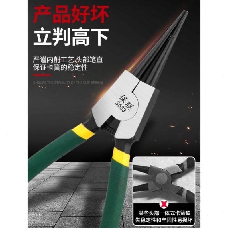 手工多功能钳钳挡j圈钳套装工具环卡扩张钳卡两用黄用子内外尖嘴