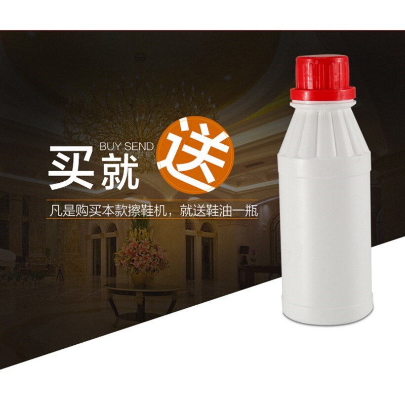 酒店新款商用全自动擦鞋机公用家用I感应擦鞋器电动擦皮鞋机