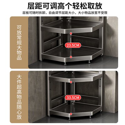 卫生间置物架子落地浴室用品多层三角收纳架洗漱台厕所转角储物架