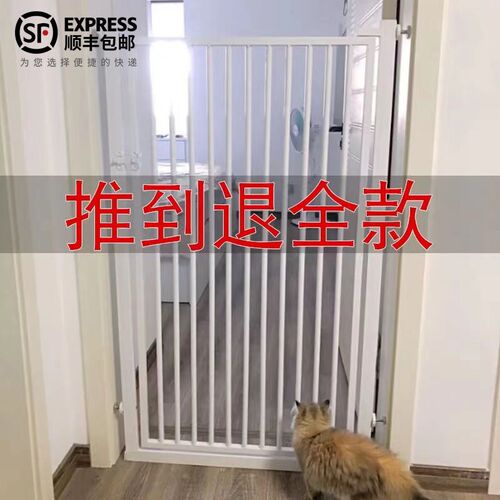 狗门栏家用室内免打孔宠物围w栏隔离门狗护栏栅栏篱笆狗狗围栏笼