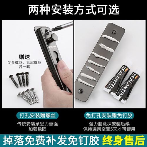 防盗链门链入户门免打孔家用门栓门锁扣反锁扣家用安全链防盗锁扣