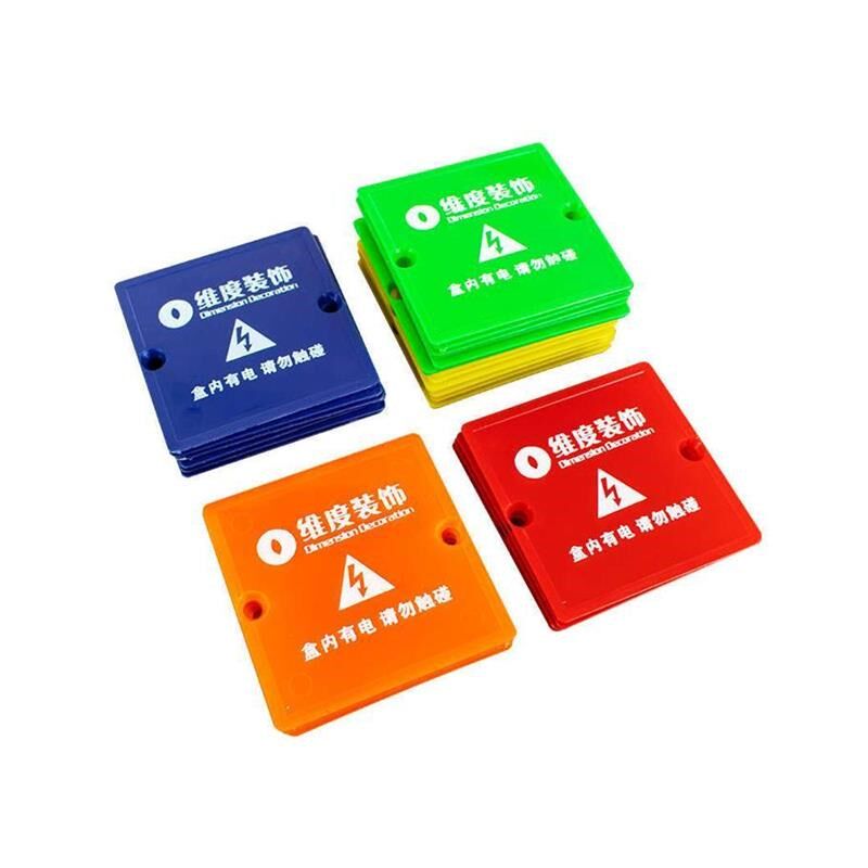 定制PVC86型线盒盖 底盒盖板 暗盒盖板 开关保护盖 装修电路面板