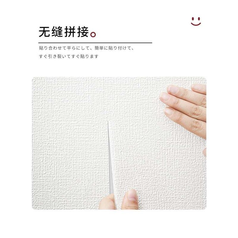 #1F13天花板贴纸吊顶自装防潮防霉保温隔音立体墙贴屋顶遮丑自粘