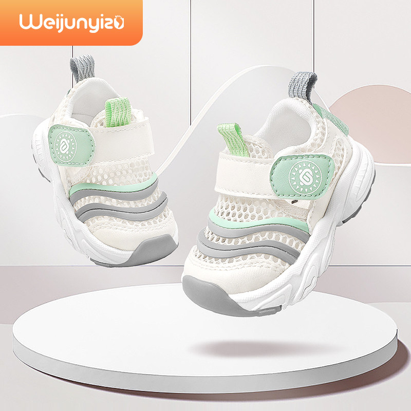 学步鞋男宝宝凉鞋夏季婴儿鞋子软底机能毛毛虫儿童凉鞋女0-1-3岁2