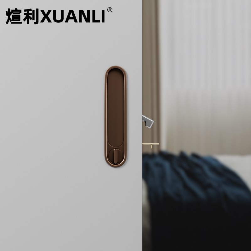 实木移门门锁黑色阳台推拉门钩锁卫生间厨房趟门锁无钥口袋门钩锁