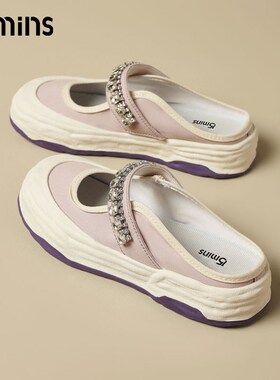 15mincs包头半拖鞋女2025夏季新款一脚蹬紫色帆布单鞋外穿软底凉