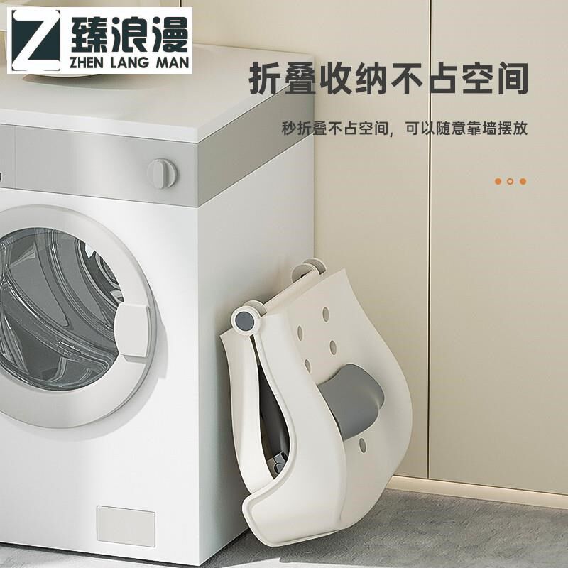 臻浪漫家用简易洗头床洗头凳大人女孩子洗头躺椅儿童洗头折叠洗头