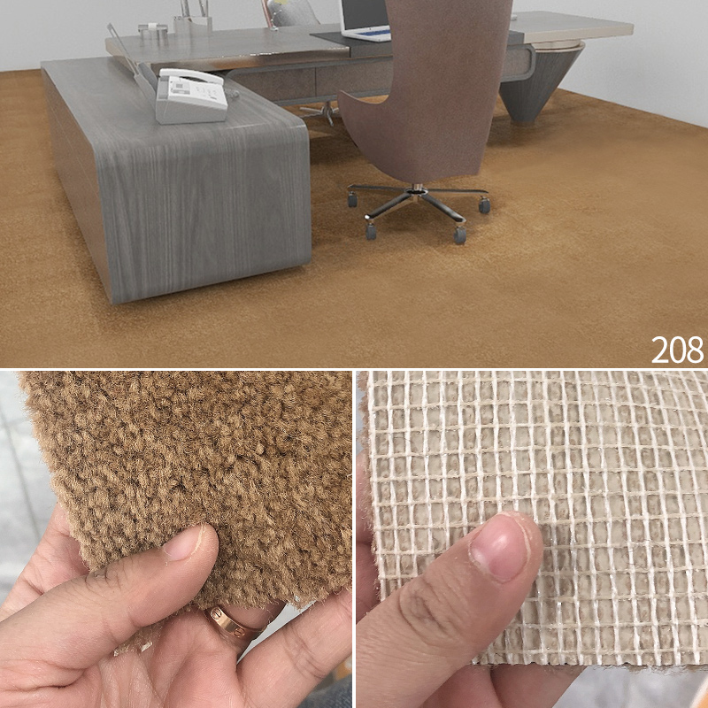 办公室地毯满铺商用圈绒格绒全铺卧室房间客厅家用公司工程写字楼