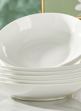 盘子家用菜盘碗家用健康白瓷陶瓷炒菜盘饭盘圆盘碗盘Z碟套装家用