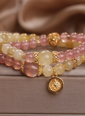 转运招桃花手链女天然黄水晶草莓晶双圈叠戴手串送女友闺蜜手饰品