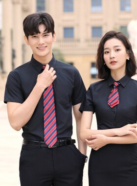 地产销售4S店工装白色衬衫男女21世纪商务正装职业衬衣定制绣LOGO