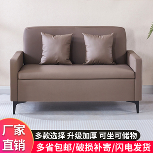 储物箱式沙发小户型客厅卧室阳台卡座现代简约网红单双三人直排凳