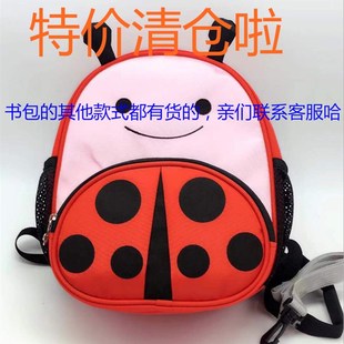 幼儿园儿童双肩书包男女宝宝背包印花电绣旅行包带牵引防走失绳