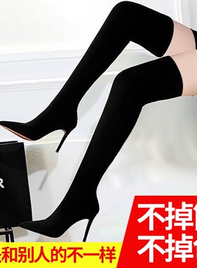 小个子过膝靴150矮个子尖头高跟卡其色长靴女定制腿围小码313233