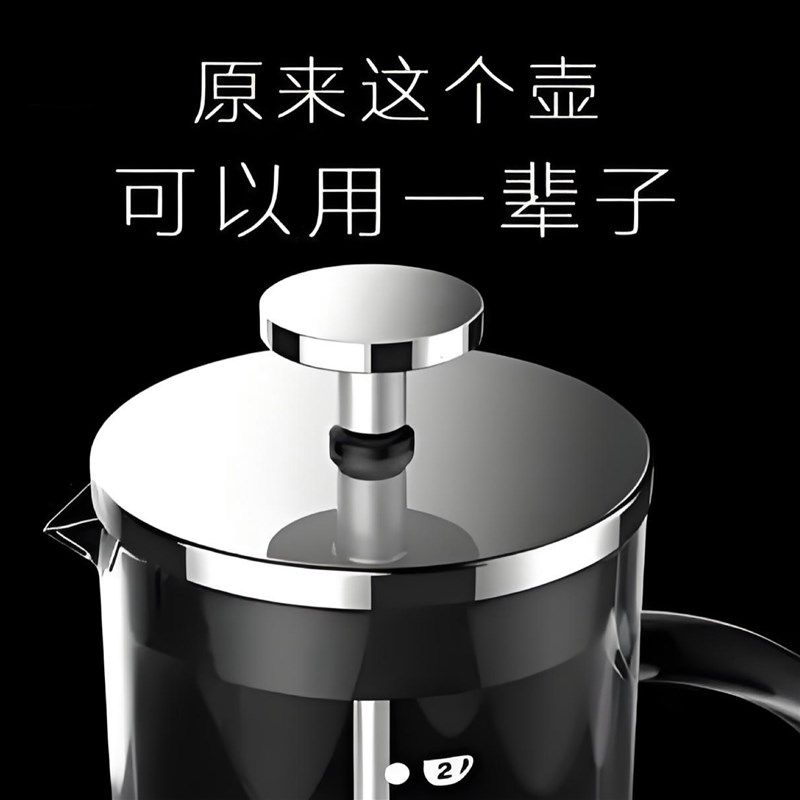 TIMEMORE 泰摩2.0法压壶 心动超滤法压壶 家用咖啡壶手冲滤压壶,餐饮具,法压壶/滤压壶,淘宝优惠券,粉丝福利购,淘宝优惠卷
