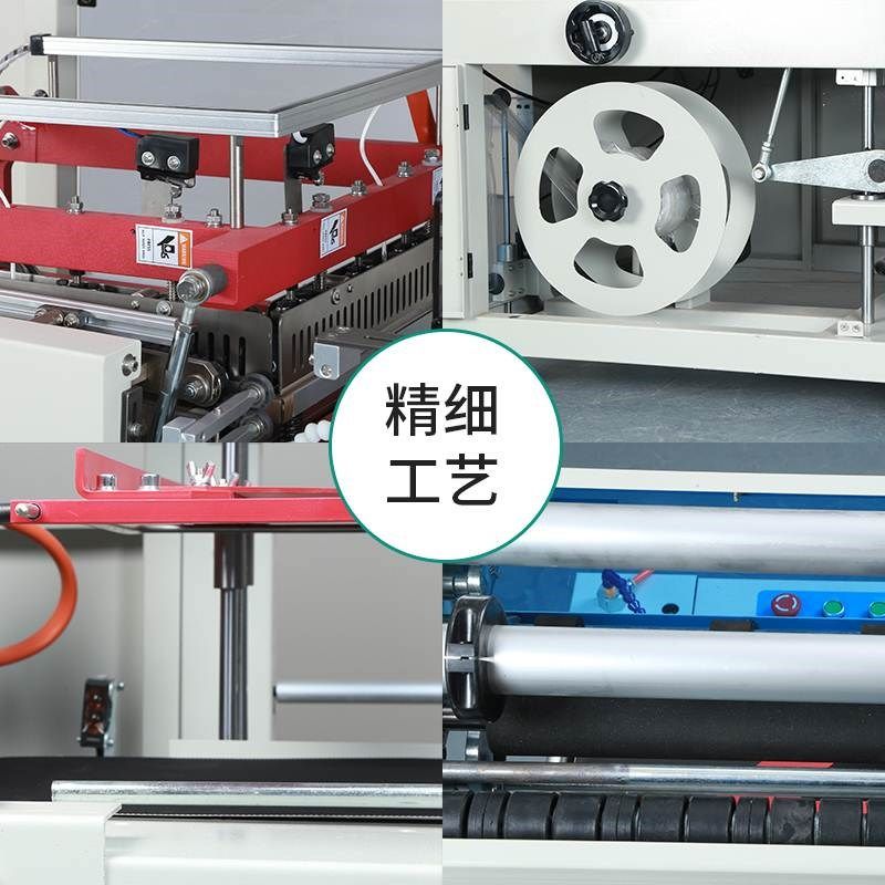 全自动热收缩膜包装机封切机封膜机塑封机茶叶鞋盒热缩膜热收缩机,办公设备/耗材/相关服务,收缩机,淘宝优惠券,粉丝福利购,淘宝优惠卷