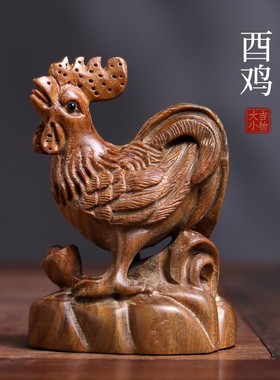 天然绿檀木雕刻生肖酉鸡木雕小摆件手工雕刻手把件生肖鸡转运摆件