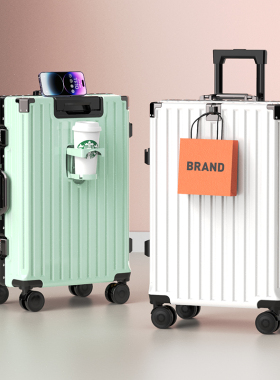 小行李箱女2024新款旅s行箱拉杆箱男20寸登机箱超轻皮箱万向轮学