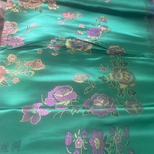 老式缎面印花结婚被面风俗喜事婚庆上梁布料披红面子软缎挂红