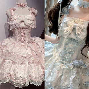 茶喵丨实体店现货丨梦幻礼盒繁花序曲纯色doll感公主精致lolita裙
