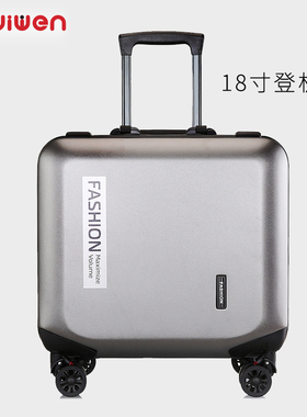 芮文18寸空姐拉杆箱女万向w轮迷你旅行箱行李箱男铝框小型登机箱