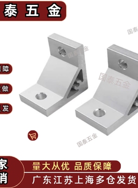 角码HBLUS50/NBLTSC-NBLTD8/HBLTD6HBLUD5/HBLUDB件HBLUDW30NBLUS