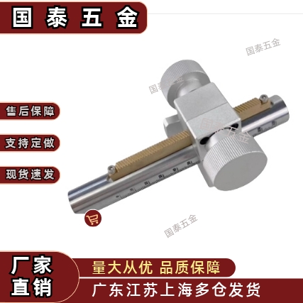 ZKB20-150-200-250-300-110-160-210滑台HHT81-D20-L150调整组件