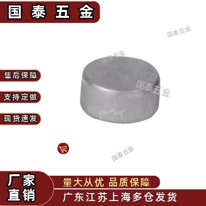 磁铁Y-TDE01/02/03-D2D3D4D5D6D8D10D12D15D20-L1L2L3L4L5L6L8L10