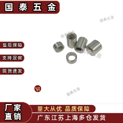 OFS01-d4 d5 d6 d8 d10 d12 d16-L5 L6 L8 L10 L12 L15无油衬套