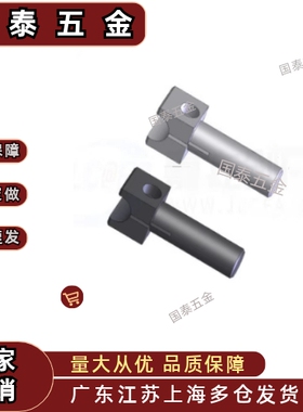 支柱固定夹 悬臂轴心 BCLS BCLA BCLM BCLB10 12 15 20简易通用型