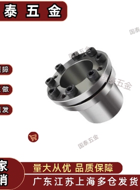 简易型MLR10 12 14 15 16 19 20 22 24 25 28 30免键轴衬