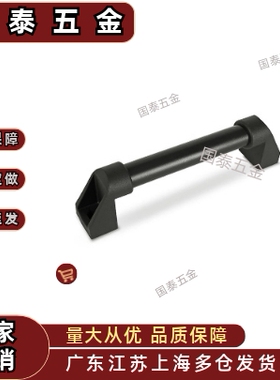 XAH81-L200/L250/L300/L350/L400/L500电泳黑色管形拉手