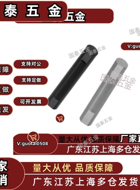 铰链销止动螺丝HCLSG HCLSGH SHCLSG PHCLSG5 6 8 10 12 15 16 20