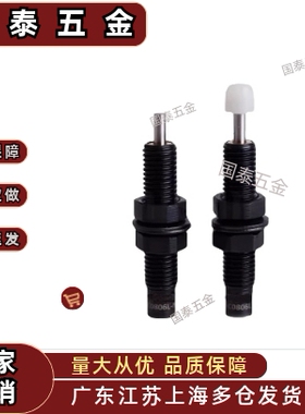 缓冲器C-AC1412/1416C-AC2030/2050C-AC2020L-N/M-N/H-N